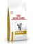 Royalcanin Urinary S/o Kuru Kedi Maması 7kg 1
