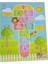 Bfs Nessiworld 97-955 Jagu Oyun Halısı Seksek 150X100 2