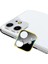 iPhone 11 6.1 Inch 3D Metal Kamera Koruyucu Metal LENS-(5775) - NTR1358-5109 4