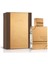 Amber Oud Gold Edition Edp 100 ml 1