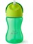 Bfs Avent Pipetli Bardak 300 ml Erkek 1