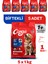 Yetişkin Köpek Maması Etli Biftekli 1 kg 5'li 1