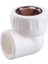 Pvc Boru Pprc Iç Dişli Dirsek 25X3/4'' 10 Adet 1