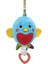 Nessiworld 17794 Baby Clementoni - Müzikli Pelüş Kuş 3