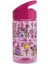 Tutma Saplı Pipetli Matara 400ML // Secret Garden 1