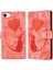 IPhone 16E Kart Cep Kabartmalı Sevimli Kedi Tutucu Kapak Için Flip Case (Yurt Dışından) 1