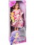Bfs WG-115153 Hamile Bebek 29 cm -Vardem 1