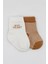 Bfs Bistyle Big Heart Penye Soket Çorap 2'li BS10117 Hardal 2