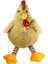 Bfs PB31191-23 Peluş Asorti Horoz 23 cm 1