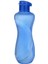 Fırsat Byr Water Fresh Suluk Matara Şişe 750 ml - Mavi Yeni 1