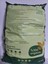 Kokopit Torfu, Dr.plant Cocopeat 2