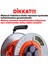 Metal Makaralı Seyyar Kablo Kapaklı 4 Prizli Uzatma Kablosu 3x2.5 mm Cca Kablo 30 Metre 5