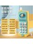 Çocuk Erken Eğitim Eğitici Cep Telefonu Oyuncakları Erken Eğitim Müzik Simülasyon Telefonu (Yurt Dışından) 1