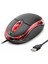 Concord C3 Işıklı USB Kablolu Mouse 1