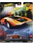 Premium Car Culture Lancia Stratos Zero (1/64) 1