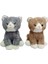 Nessiworld PB31545-23 Peluş Oturan Kedi 23 cm 1
