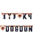 Basketbol Iyi Ki Doğdun Yazı 1