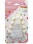 Qlux L-00172 Avantage 10PCS Krema Torbası - Süsleme Başlık Seti 1-Beyaz Torba - 9-Krem Beyazı Plastik Başlık (5047) 1