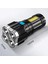 4 Fonksiyonlu Cob LED El Feneri USB Şarjlı El Feneri 2
