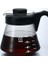 V60 02 Drip Kahve Servis Sürahisi (700 Ml) 3
