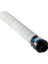 Ricoh MP-C2003 Mavi Muadil Toner 9,5k 1