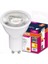 Ledvalue 6,9W(80W) PAR16 LED Spot Ampul Sarı 3000K - GU10 Duy 1