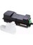 Ricoh MP601 Muadil Toner 25K 1