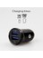 Araç Tipi Şarj CIHAZI2USB/2.4A TECR2USB24AFAST 3