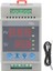 220VAC Dın Ray Mikro Sıcaklık Kontrol Cihazı Yüksek Doğruluk -50℃ Ila 120℃ Dijital Ekran Termostat Modülü (Yurt Dışından) 1