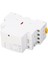 Ev Tipi Ac Kontaktör 3P25A 3no 50HZ IP40 Selv 500VAC Yalıtım Gerilimi (Yurt Dışından) 4