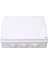 Elektrik Bağlantı Kutusu Abs 255X200X80MM IP65 Su Geçirmez Plastik Muhafaza Kauçuk Tapa ile (Yurt Dışından) 2