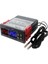 Dijital Ekran Sıcaklık Kontrol Cihazı Mikrobilgisayar Akıllı Çift Kontrol Ayarlanabilir Anahtar 110-220V (Yurt Dışından) 2