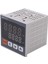 Dijital Termostat Pıd Sıcaklık Kontrol Cihazı Akıllı Röle Çıkış Termostatı 100240VAC (BEM-TC7A-14RV) (Yurt Dışından) 3