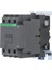 Ac Kontaktör 1no 1nc 40A 380V Yüksek Gerilim Bobini Gümüş Kontak Motor Kontrol Cihazı LC1D40 380V (Yurt Dışından) 4