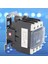 CJX2‑5011 Yüksek Hassasiyetli Endüstriyel Elektrik Ac Kontaktör 50A 380V (Yurt Dışından) 5