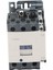 LC1D40 Yeni Elektrikli 50/60Hz 3 Kutuplu Ac Kontaktör 220V 40A (Yurt Dışından) 5