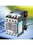 CJX2‑0901 Ray Montajlı Ac Kontaktör Endüstriyel Elektrik Ac Kontaktör 9A (Yurt Dışından) 3