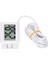 Dijital Termometre Mini LCD Kablolu Sıcaklık Ölçüm Cihazı FY13001BEYAZ (Yurt Dışından) 5