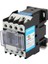 CJX2-0910 Ray Montajlı Kontaktör Endüstriyel Elektrik Kontaktörü (110V Ac) (Yurt Dışından) 1
