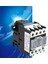 Cjx2‑25 Ray Montajlı Kontaktör Endüstriyel Elektrik Kontaktörü (24VAC) (Yurt Dışından) 5