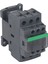 LC1D18 Ac Kontaktör 380V Nominal Gerilim Düşük Gerilim Endüstriyel Elektrik Ac Kontaktör 18A AC36V Gerilimi (Yurt Dışından) 2