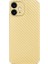 Iphone 12 Luxury Renkli Tempered Arka Koruma Kamera KORUMA-(5775) - BKS3798-5753 3