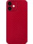 Iphone 12 Luxury Renkli Tempered Arka Koruma Kamera KORUMA-(5775) - BKS3798-5753 5