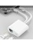 Ally Type-C To Lightning RJ45 Dönüştürücü Adaptör Ethernet KABLOSU-(5775) - BKS5253-9982 2