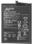 Ally Mate 10MATE 10 PROP20 Pro Pil Batarya HB436486ECW-(5775) - MBN4787-8053 1