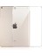 Ally Ipad 9.7 2018 Ipad 9.7 2017 Şeffaf Tpu Soft Silikon KILIF-(5775) - CDY7045-1792 1