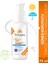 Güneş Kremi 50SPF Yüksek Koruma Uv-A Uv-B Koruma Anti Blemish Uzun Süreli Nem 75Ml 1