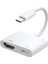 Ally Iphone 15 Type-C To Type-C + HDMI Çevirici Kablo Dijital Av ADAPTÖRÜ-(5775 - MBN2339-7475 1