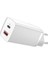 Baseus Gan2 Lite 65W Hızlı Şarj Aleti Pd Quick CHARGING-(5775) - GMS6882-5012 2