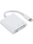 Ally NK-101Y Pro 3 In 1 Iphone Lightning To Sd-Tf Çevirici ADAPTÖR-(5775) - MBN6919-6999 1